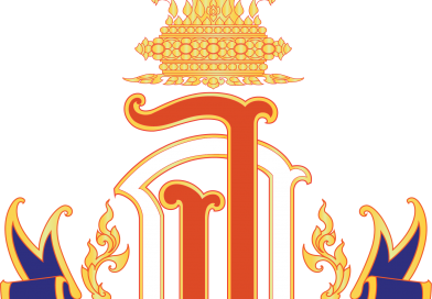 ประกาศรายชื่อผู้มีสิทธิ์สอบคัดเลือกนักเรียนระดับชั้นมัธยมศึกษาปีที่ 4 ปีการศึกษา 2569 รอบสอง